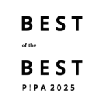 Best of the best 2025